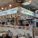 베스트철판볶음밥 | [부평역 푸드코트] 부평지하상가 맛집 레드철판 돈까스와 철판볶음밥의 환상 조합