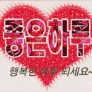 세상사는이야기