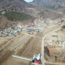 신대에너지 이미지