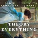 theory 이미지