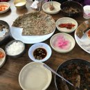 계룡산묵사랑 이미지