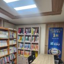 관동초등학교 이미지