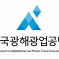 ㈜이앤켐솔루션 이미지