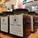 커피와사람들 - 은평구 증산로 319 | 커피와사람들