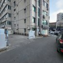 대흥전업사 이미지