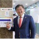 송도2동주민센터 이미지