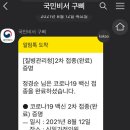 신일가정의원 네이버블로그