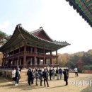 규장각