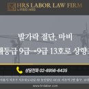 주식회사호가 이미지