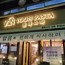 조곡천1길 이미지