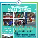 가좌 청소년문화의집 이미지