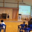 명현학교 이미지