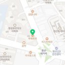 뚜레쥬르침산명성푸르지오점