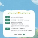 Dtwo펜션 이미지