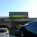 (주)알지비 Daum카페