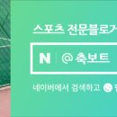 하나금천미트(둔포점) 이미지