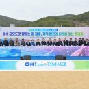 지방도863호 이미지