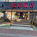 KT송정빌딩 이미지