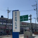 의창도서관 어린이자료실 | 아이들과 포항 실내 가볼만한곳 포은흥해도서관 실제 이용 후기 어린이자료실 유아자료실