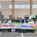 옥토 이미지