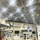 영인크로매스(주) | 성분분석기 전문 영인크로매스 국제철강비철금속산업천 2021 참가후기