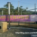 소정천삼거리 이미지