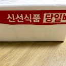더바다마켓 이미지