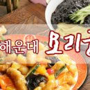 이브카페 이미지