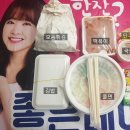 국보급떡볶이