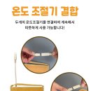 지유가축약품 이미지