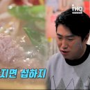 주주총회실내포차 티스토리