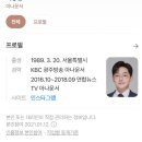 늘봄마인드 | 광주 결혼식 사회자 추천 늘봄 최창은 아나운서 계약 후기 (깐부,짝꿍 할인 꿀팁)