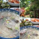 식당겸