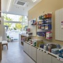 아프지마 약국 이미지