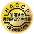 맘 돈까스