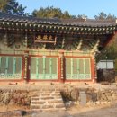 창원 성흥사 대웅전 이미지
