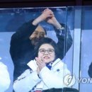 평창올림픽 개회식 - ‘여왕의 귀환’ 성화를 점화하는 김연아 이미지