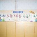 서구가좌노인문화센터(2) 이미지