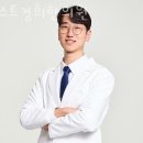 베스트경희한의원 이미지