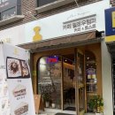 옐로우탬퍼