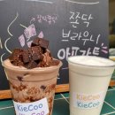 키쿠KieCoo