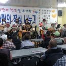 어울림무료급식소 이미지