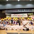 동구주민행복센터 이미지