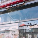 피자헛일산 이미지