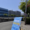 GS25동탄블루체 | 2026 블루래빗 패밀리세일 동탄 방문 후기 - 주차/ 가격정보/ 내돈내산 추천