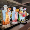 탄허기념박물관 | 불교 박물관 / 탄허기념박물관 방문후기