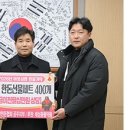 태성동물약품 이미지