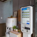 바다모텔 이미지