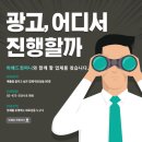 도우컴퍼니