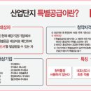 주식회사 유니컴퍼니 이미지